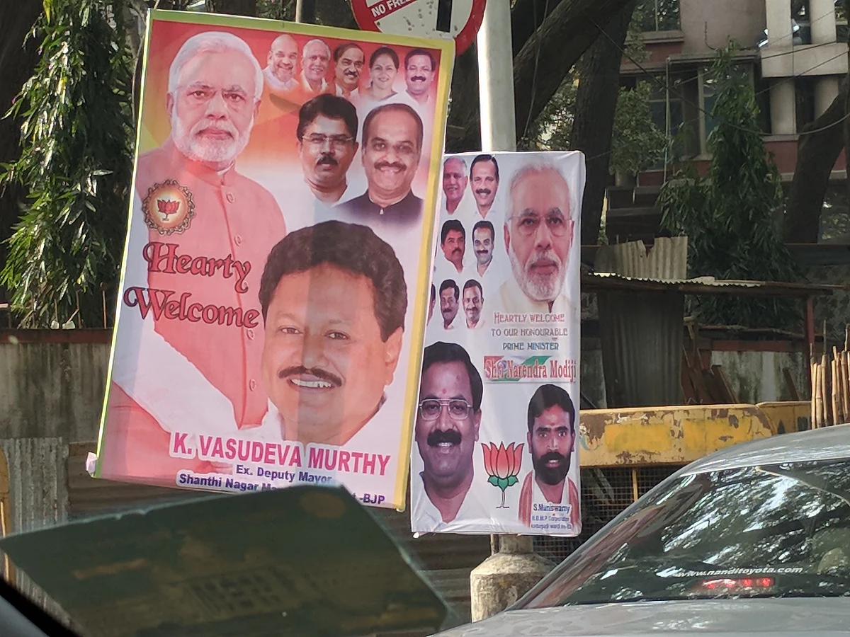 Plea in Delhi HC seeking ban on use of PM, President photos in ads