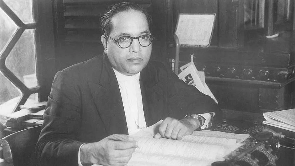 Dr. BR Ambedkar