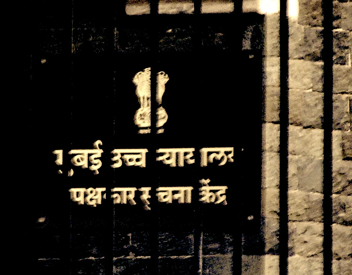 Women’s Day Special: How have the Courts treated Women this past year?