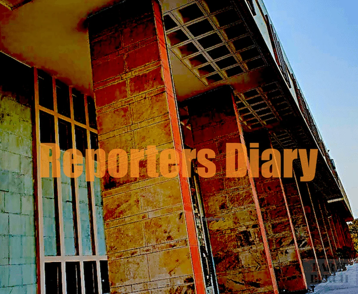 Reporter’s Diary: “It appears” KV Viswanathan has a nuanced argument