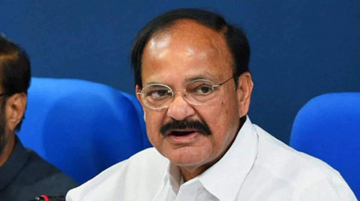 Vice President Venkaiah Naidu bats for setting up Regional Benches of Supreme Court