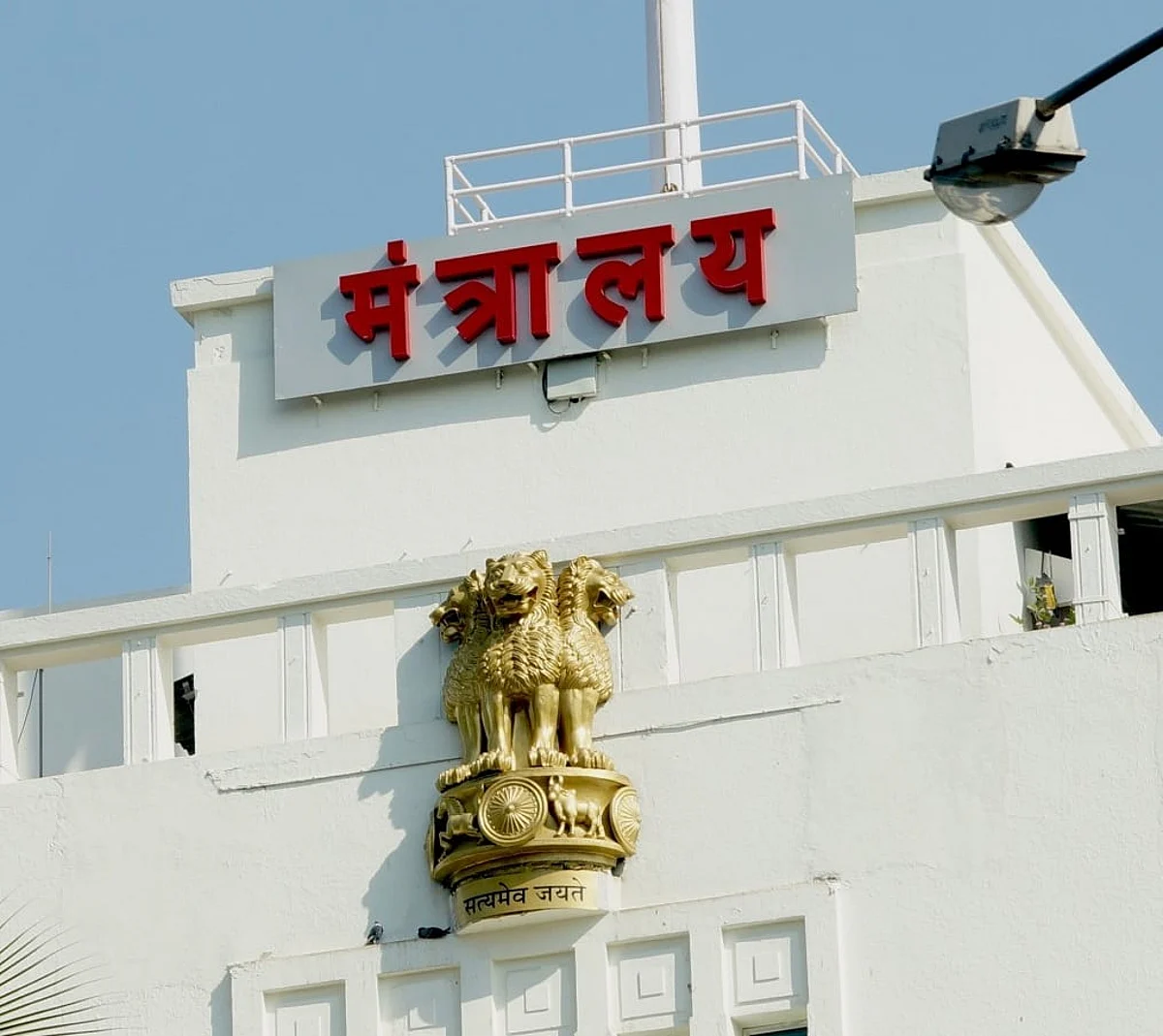 Maharashtra Political Crisis: Mr. CM, you still have time