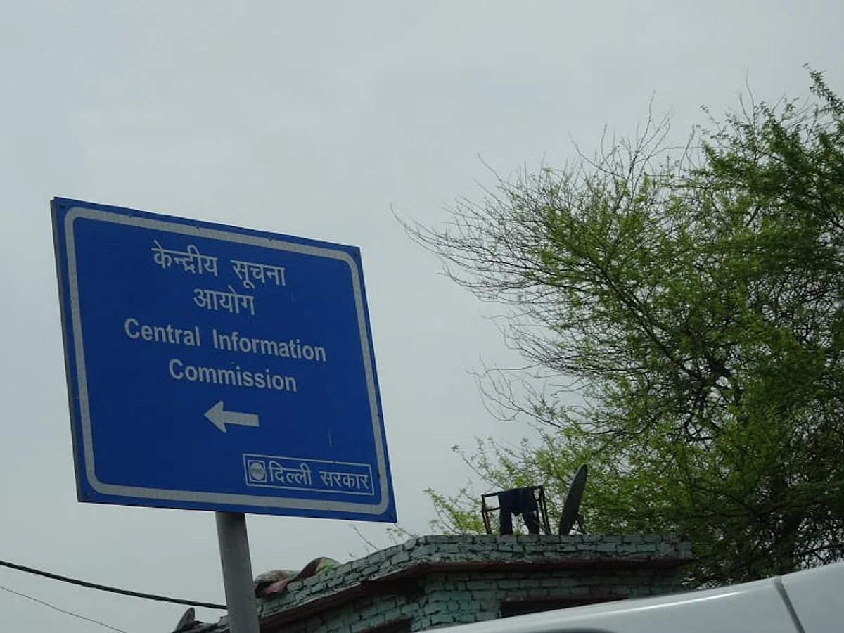 Supreme Court calls for transparency in appointment of CIC, ICs