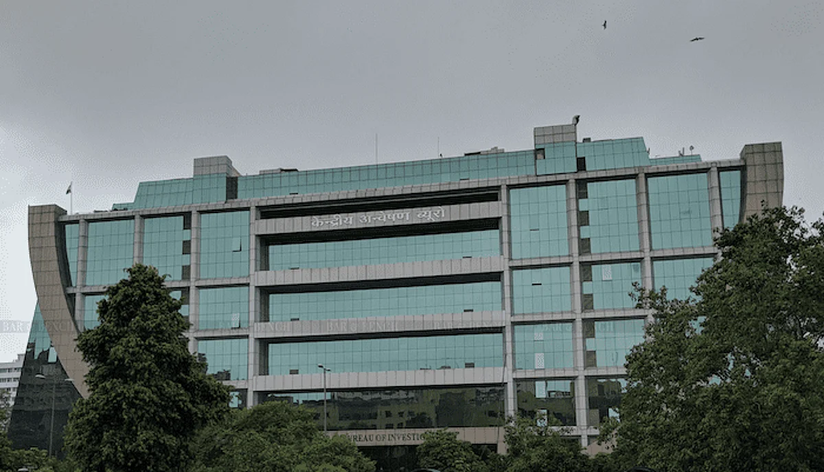 CBI v. CBI: DSP Ajay Kumar Bassi approaches SC challenging transfer to Port Blair