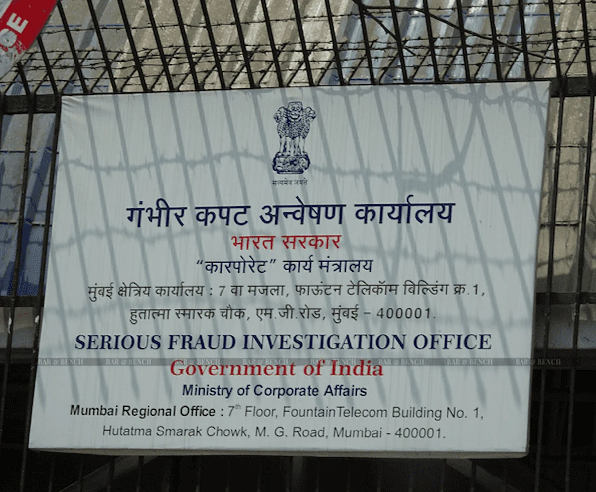 Section 212(6) of the Companies Act: An anomaly to the jurisprudence of Bail