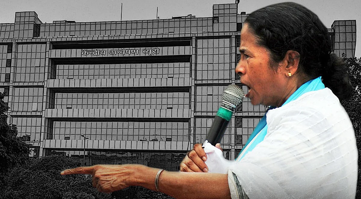 Supreme Court refuses to entertain plea for CBI probe into Mamata Banerjee leg injury incident; asks petitioner to move Calcutta High Court