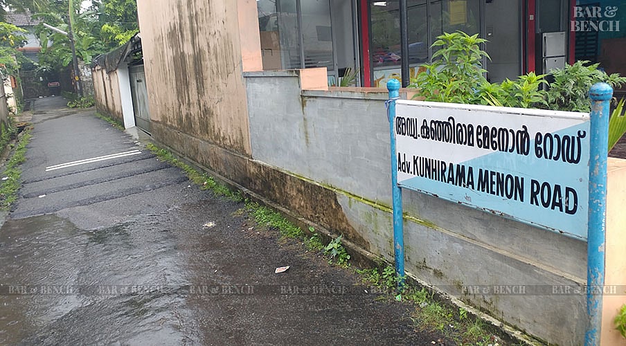 Advocate Kunhirama Menon Road
