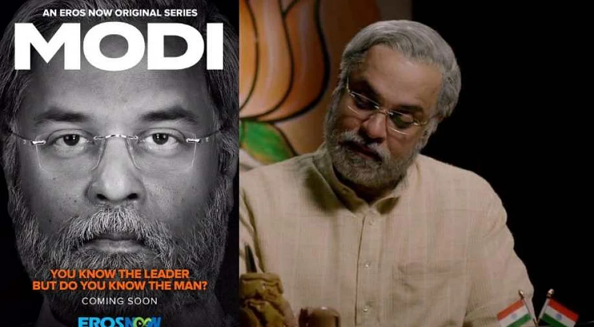 Election Commission directs ban on online streaming of web series Modi – Journey of a Common Man