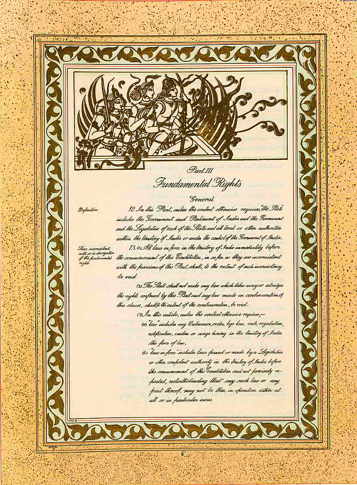 Essay on constitution of india in 300 words picture