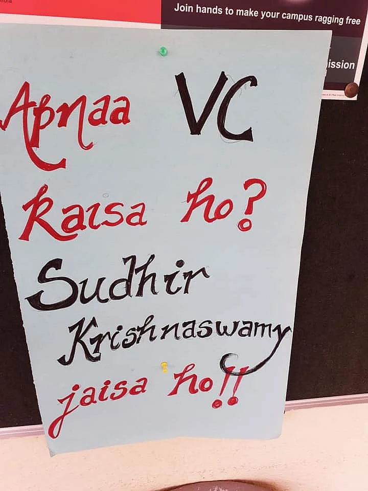 Courtesy: NLSIU SBA Facebook page