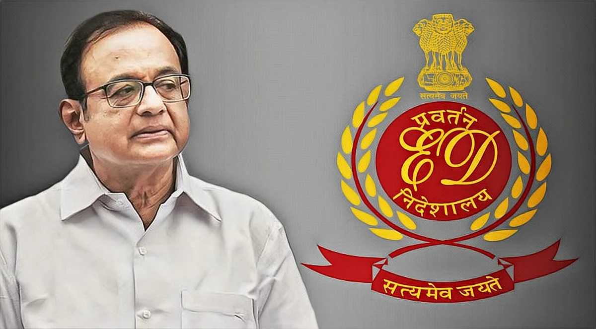 INX Media: Misusing high office of the country disentitles Chidambaram from seeking bail, ED tells Delhi HC