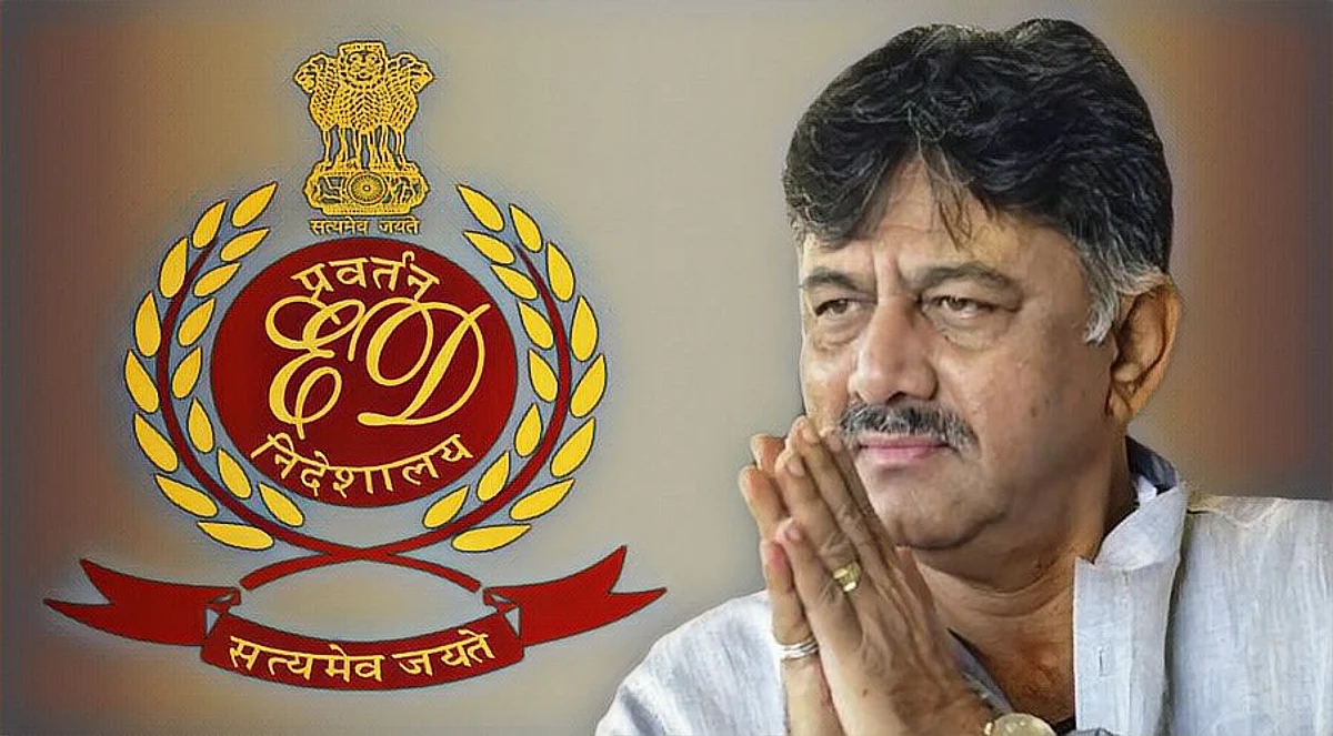 Delhi High Court seeks ED response on plea by Congress' DK Shivakumar challenging PMLA probe against him