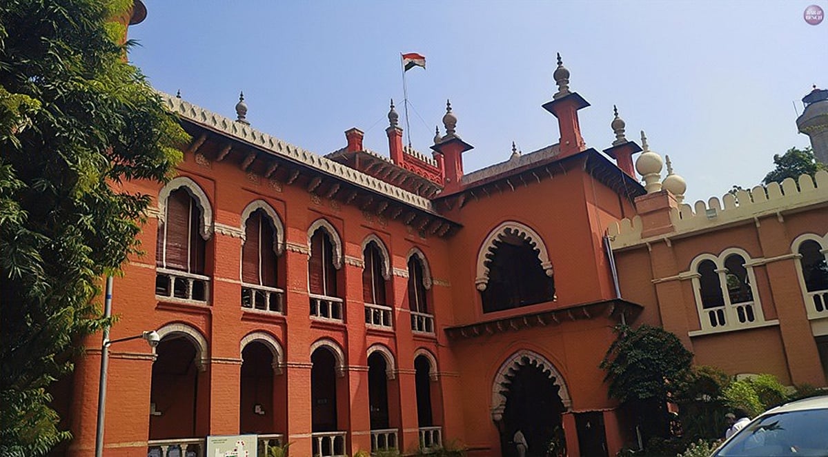 "Because of lack of expertise, we may do more harm": Madras High Court's cautionary note while hearing PIL for groundwater protection