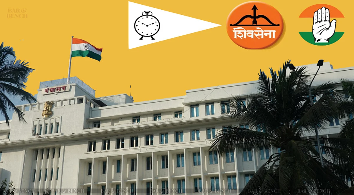 Maharashtra Crisis: Shiv Sena, NCP, Congress seek stay on policy decisions by Fadnavis govt till floor test