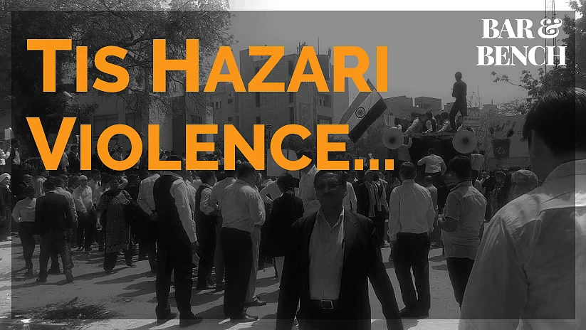 Tis Hazari Violence