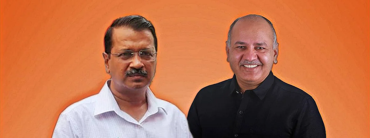 दिल्ली सरकार ने सर्वाेच्च न्यायालय को डिजिटल सीमा के तहत अन्तिम वर्ष परीक्षा रद्द करने की सूचना दी