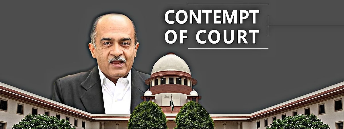 उच्चतम न्यायालय द्वारा प्रशांत भूषण को अवमानना याचिका मे 1 रुपए कि शास्ति लगाकर जाने दिया