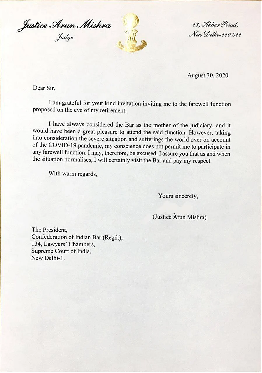 Justice Mishra turns down farewell invite
