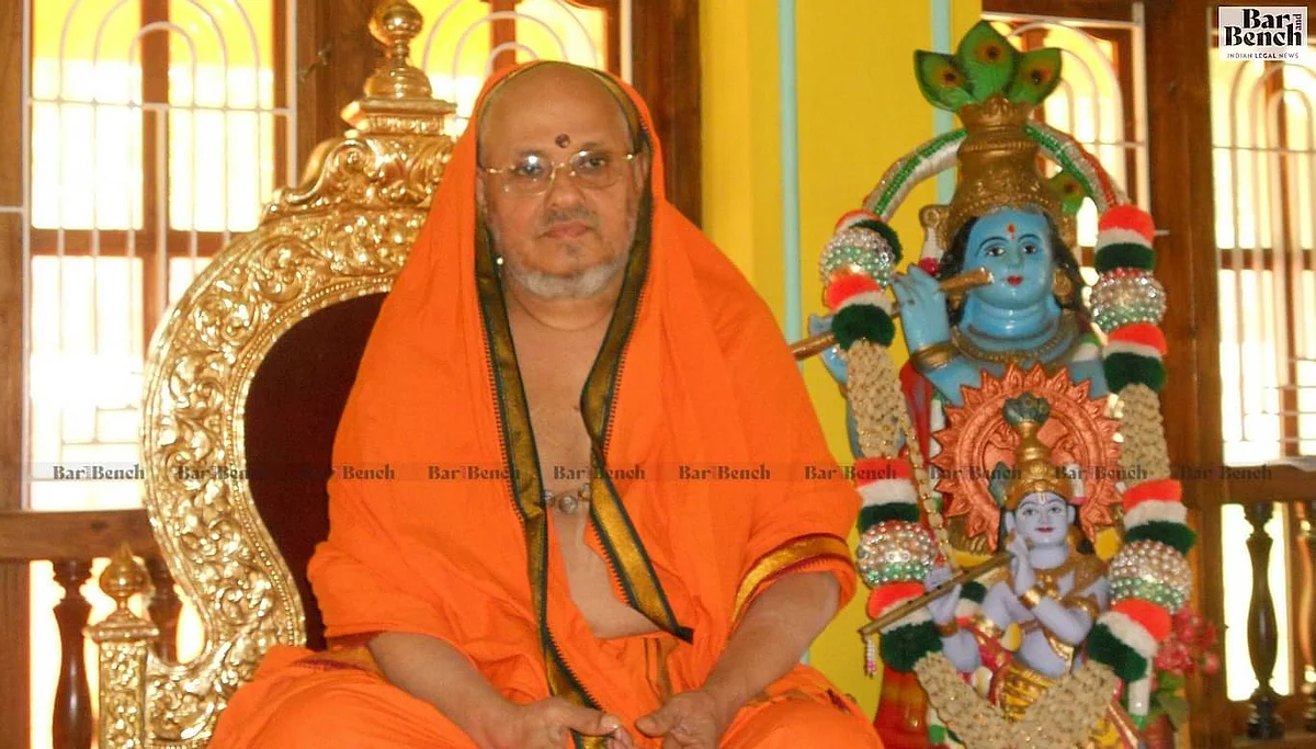 ब्रेकिंग: परम पूज्य केशवानंद भारती श्रीपद्गलवरु नहीं रहें