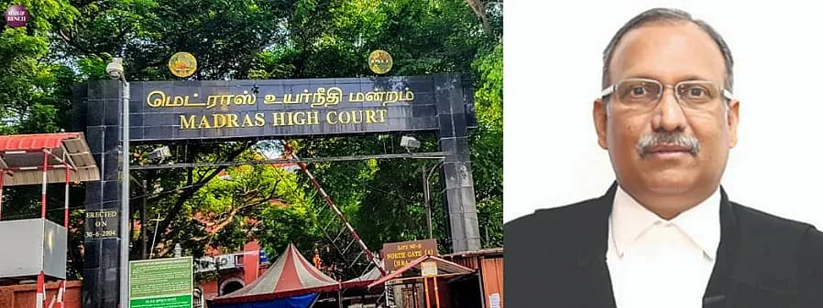 Justice SM Subramaniam
