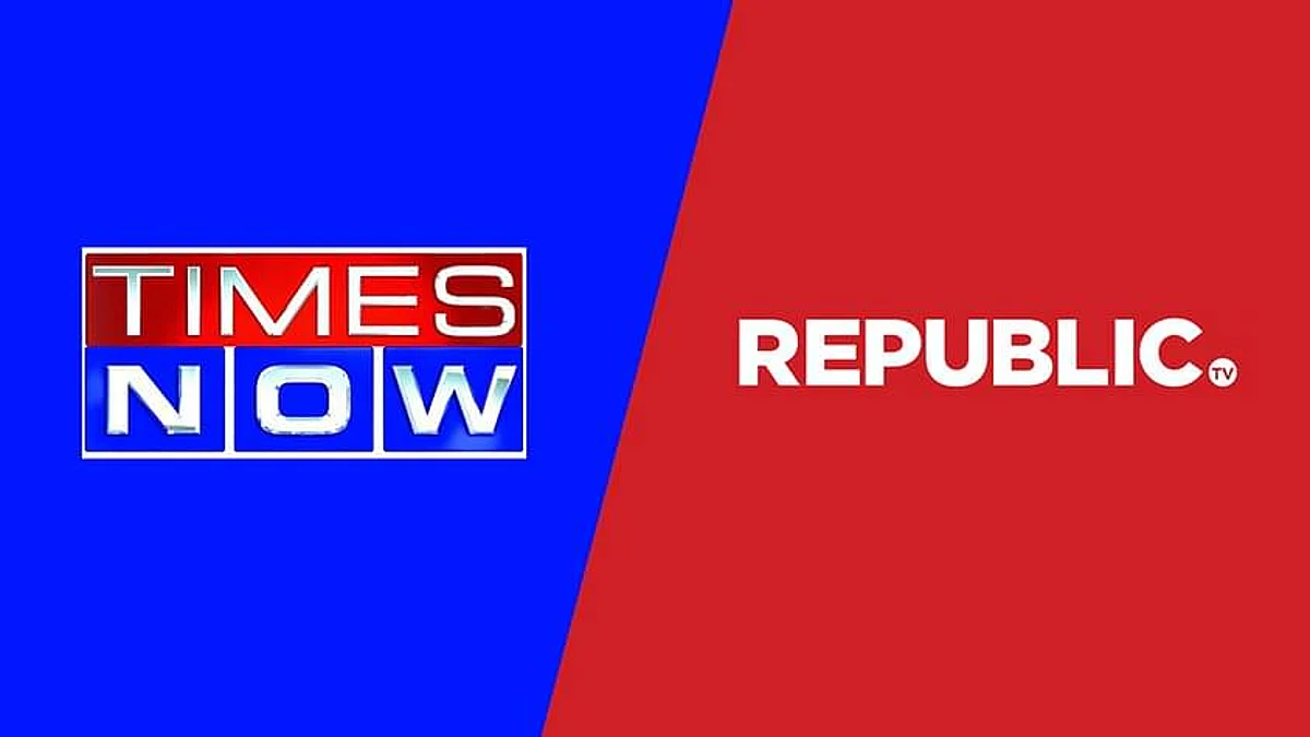 रिपब्लिक टीवी अब "News Hour" का उपयोग नही कर सकता है, दिल्ली HC ने टाइम्स नाउ के पक्ष मे अंतरिम निषेधाज्ञा प्रदान की