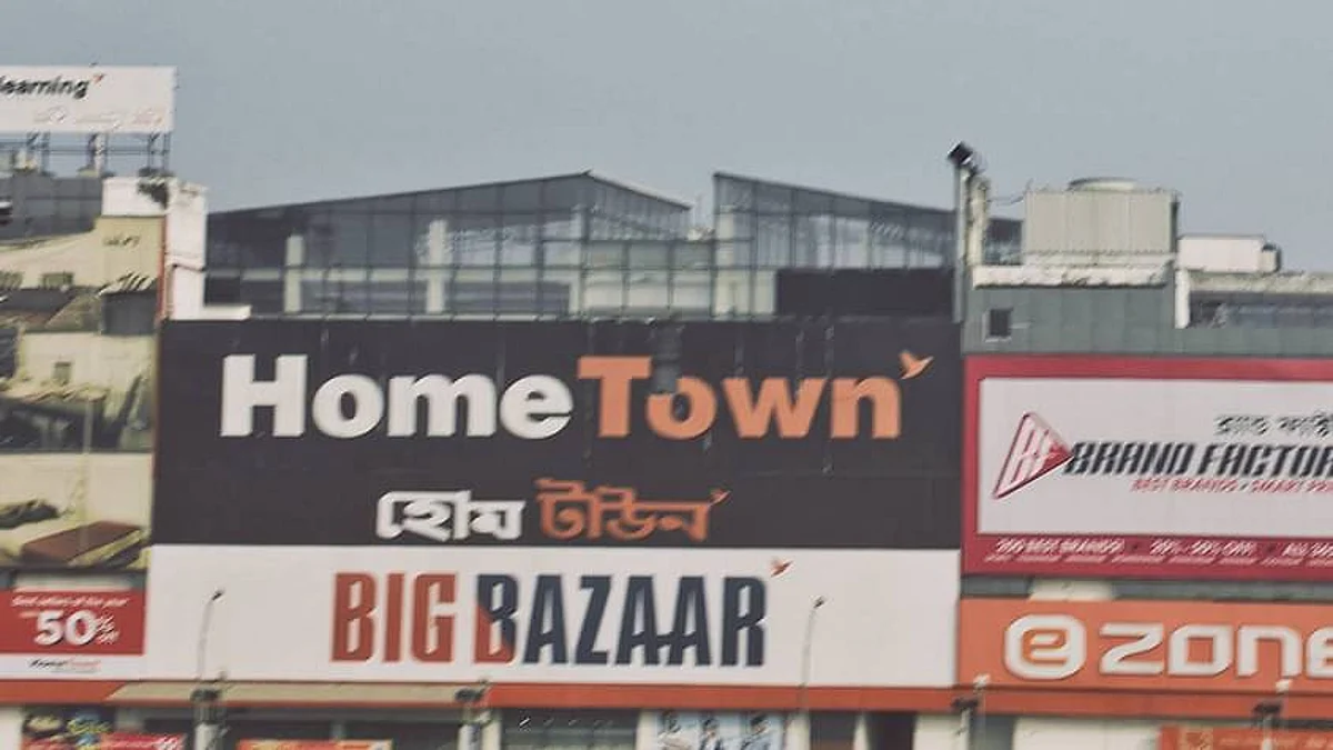 Future Big Bazaar