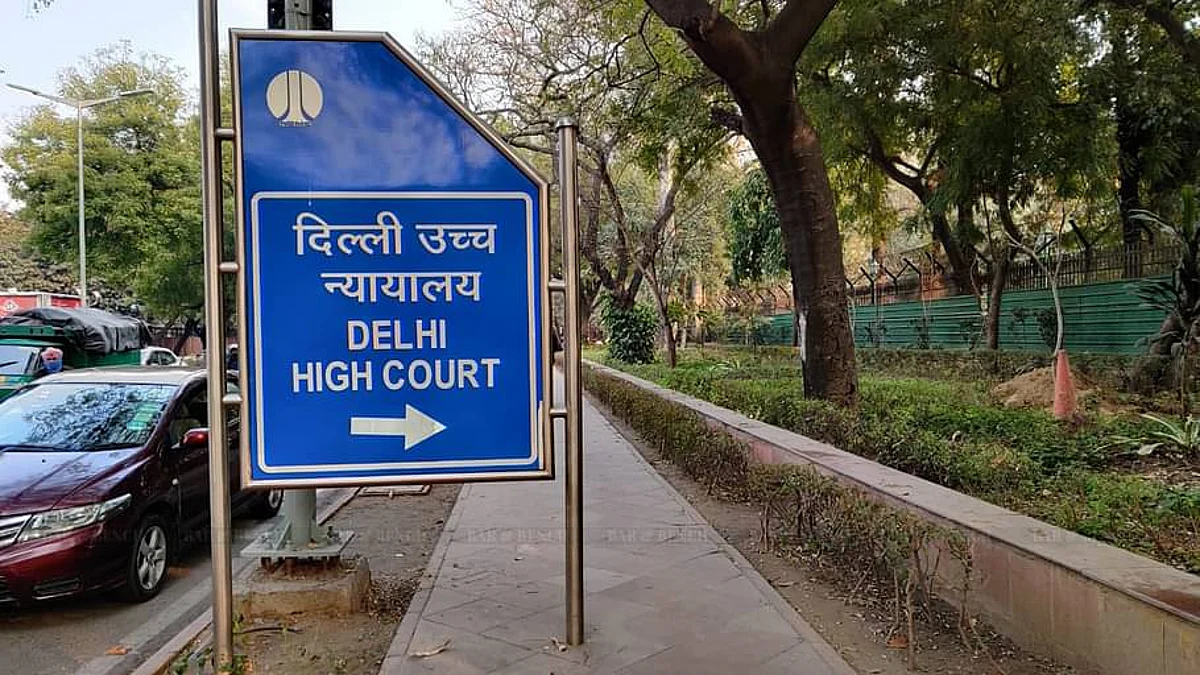 Delhi High Court, Bar Council of Delhi