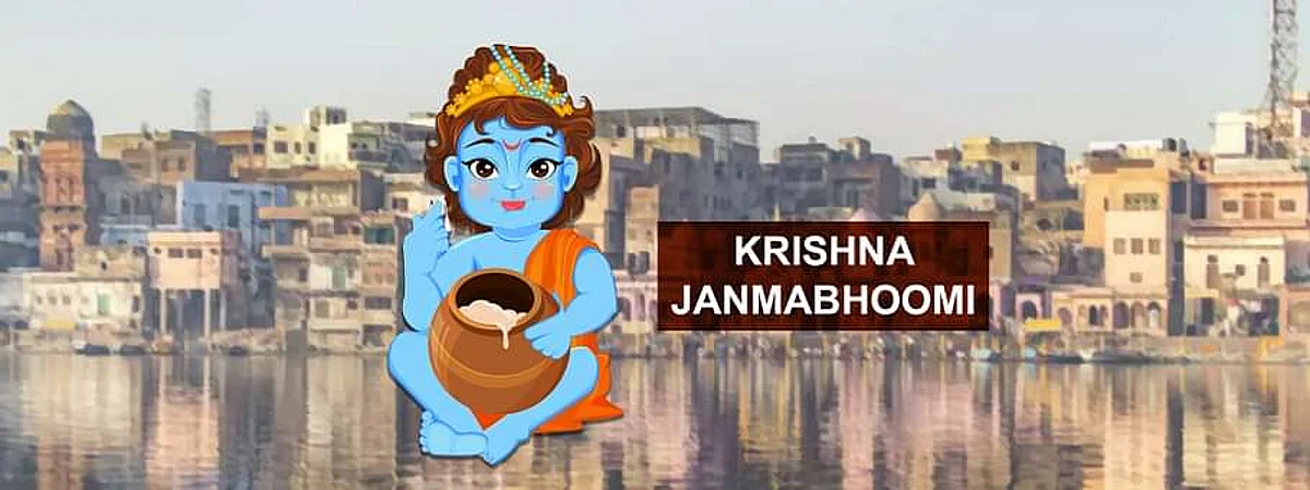 मथुरा जिला जज ने कृष्ण जन्म भूमि मामले मे अपील स्वीकार की, यूपी सुन्नी सेन्ट्रल वक्फ बोर्ड, मस्जिद ईदगाह ट्रस्ट को नोटिस