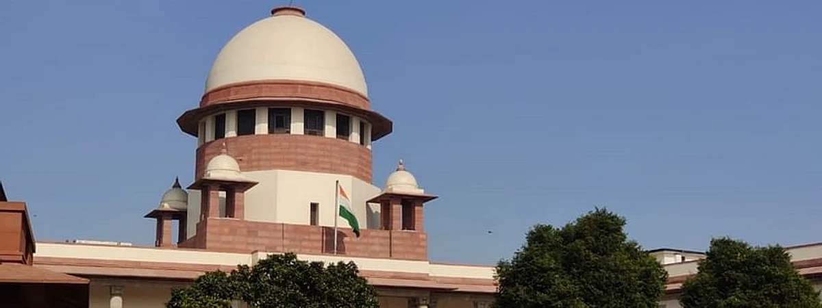 Supreme Court