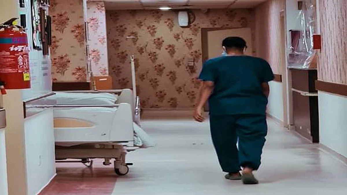 Hospital