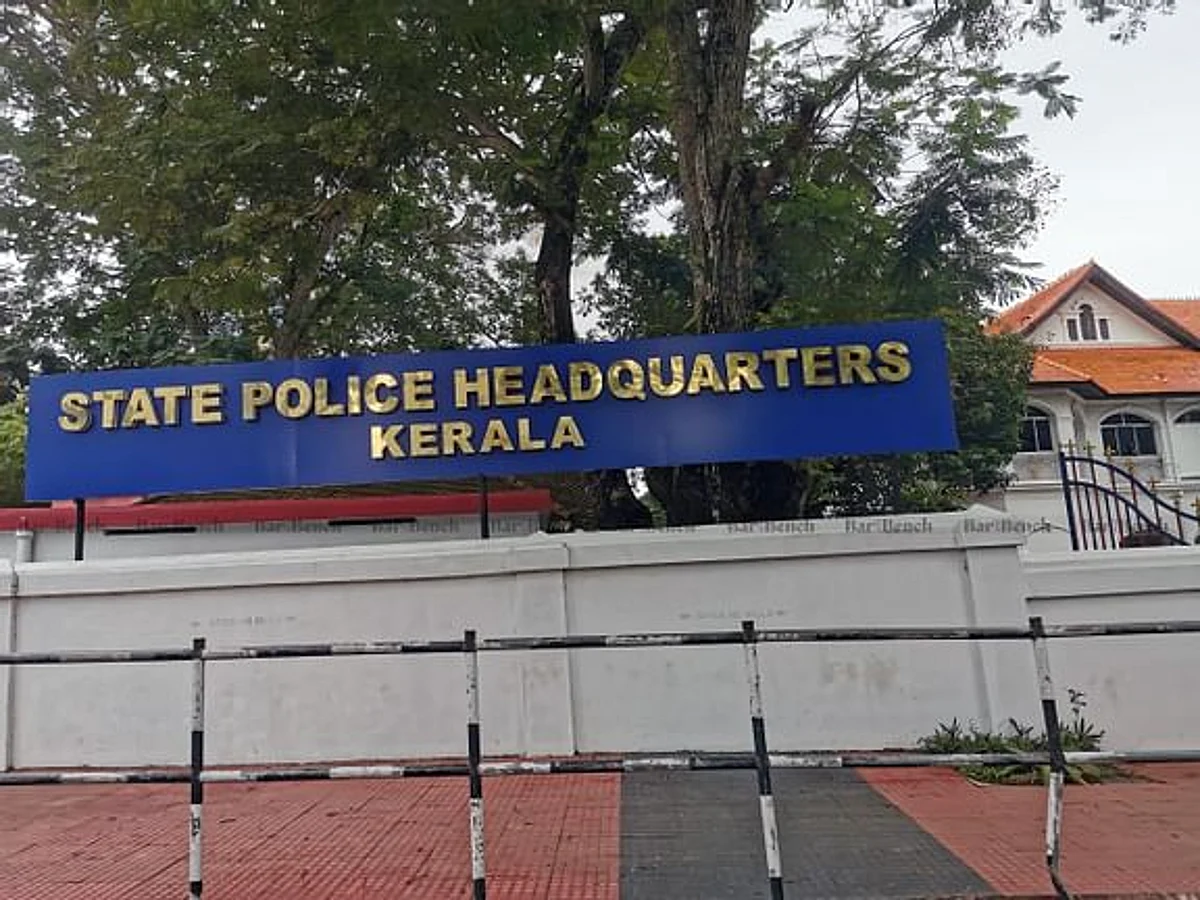 केरल पुलिस अधिनियम की धारा 118A: केरल उच्च न्यायालय के समक्ष 5 याचिकाओं में 5 आधारों को चुनौती