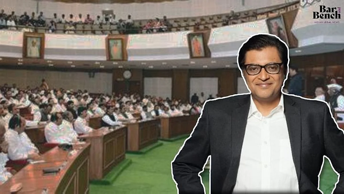 अर्नब गोस्वामी V महाराष्ट्र विधानसभा: सचिव- उन्होंने स्पीकर के निर्देश पर काम किया, SC:क्या स्पीकर को नोटिस दिया जा सकता है