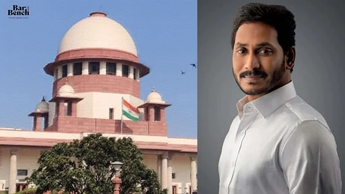 Jagan Mohan Reddy, Supreme Court