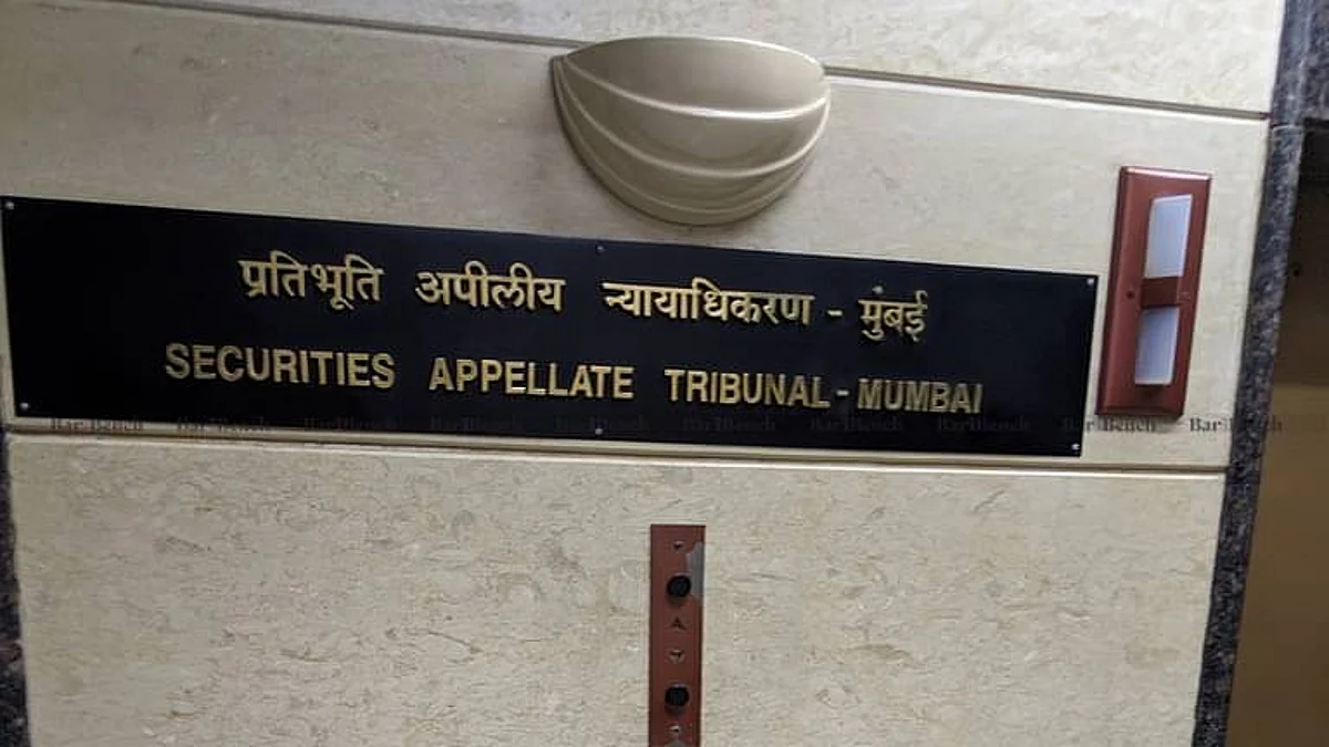 मद्रास उच्च न्यायालय ने प्रतिभूति अपीलीय न्यायाधिकरण के सर्किट बेंच के लिए जनहित याचिका में नोटिस जारी किया