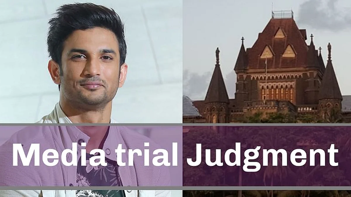 Bombay High Court, Sushant Singh Rajput