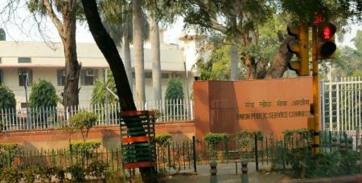 CSE-2020 के अपने अंतिम प्रयास के रूप मे उपस्थित होने वाले अभ्यर्थियों को सिविल सेवा CSE-2021 मे बैठने की अनुमति दी जाएगी