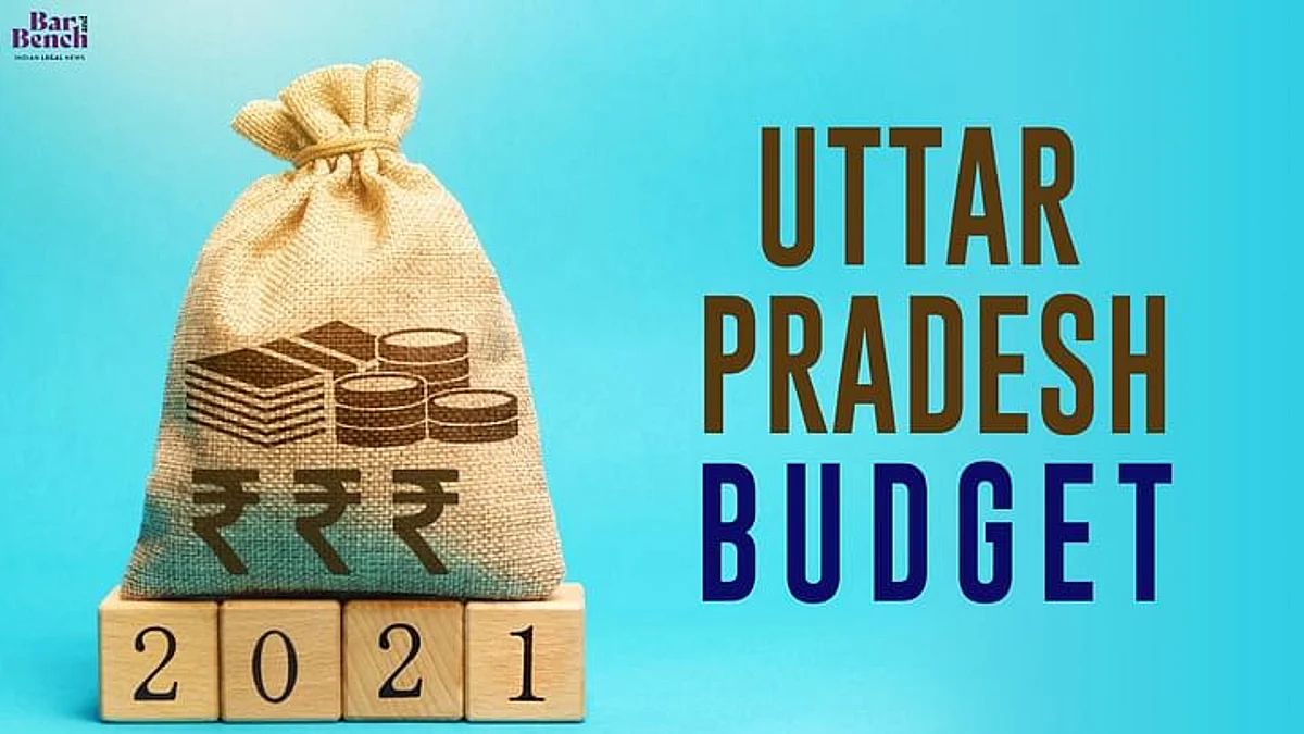 उत्तर प्रदेश बजट 2021: राज्य सरकार ने प्रयागराज में एक राष्ट्रीय विधि विश्वविद्यालय की स्थापना का निर्णय लिया
