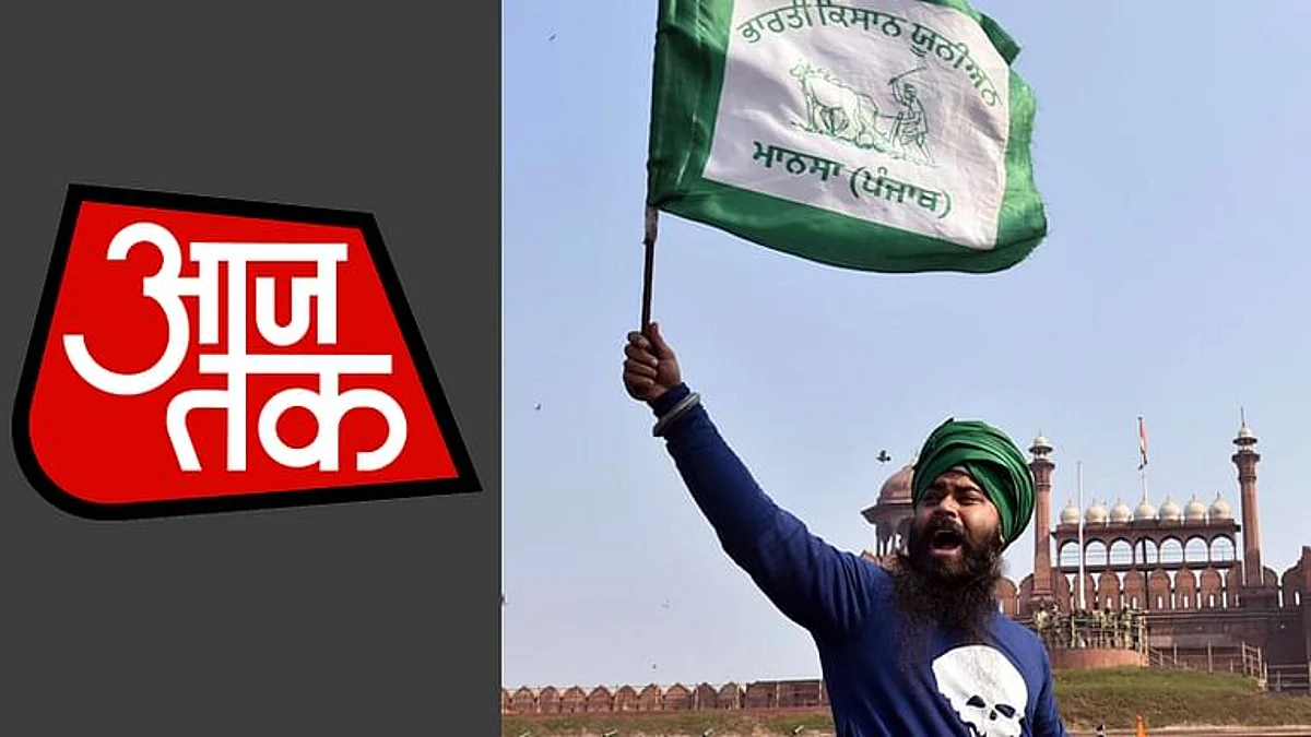 Aaj Tak, Farmers Protest
