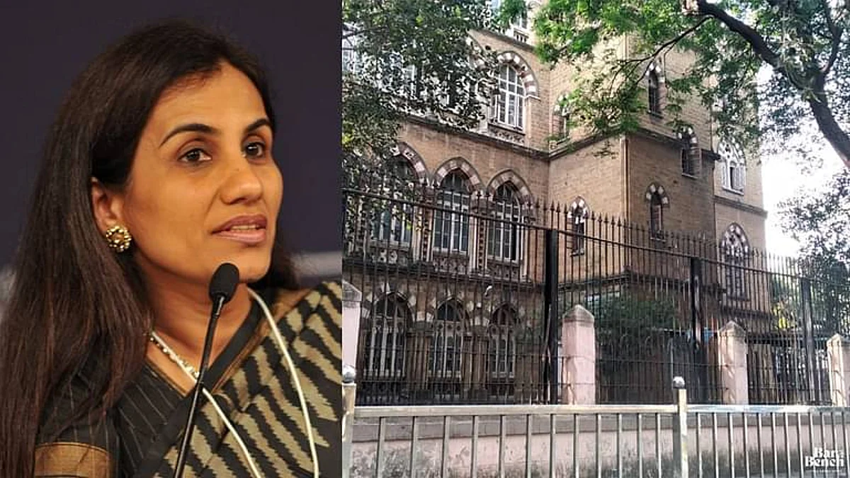 पूर्व आईसीआईसीआई बैंक की सीईओ, चंदा कोचर को मनी लांड्रिंग मामले में विशेष पीएमएलए कोर्ट ने जमानत दी