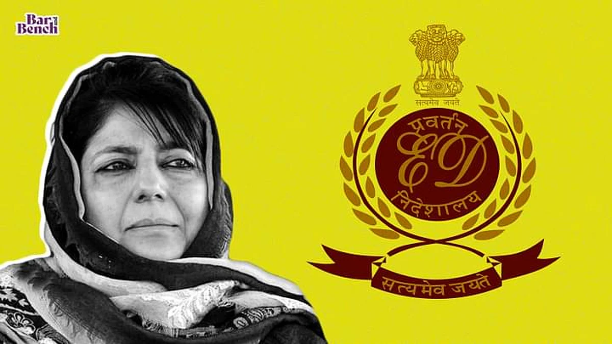 दिल्ली उच्च न्यायालय ने प्रवर्तन निदेशालय द्वारा महबूबा मुफ्ती को जारी किए गए समन पर रोक लगाने से इनकार किया