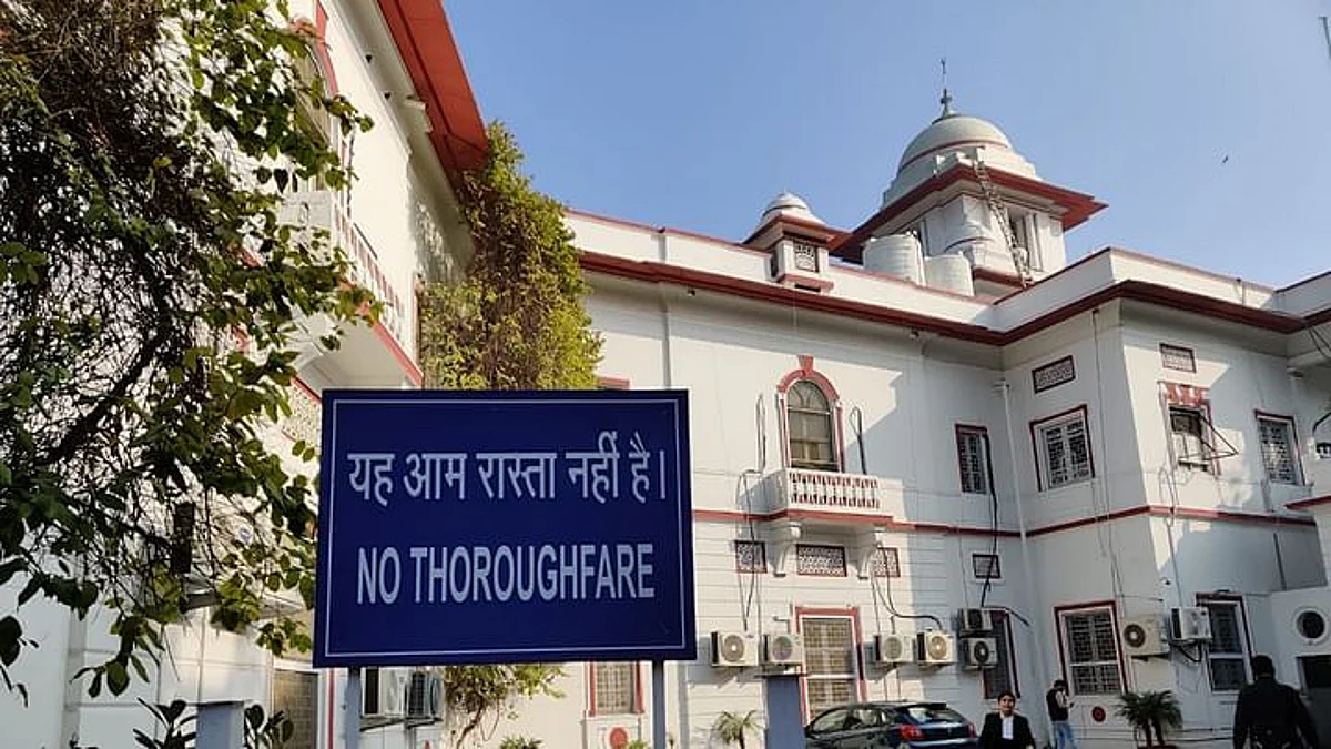 Patiala House Court