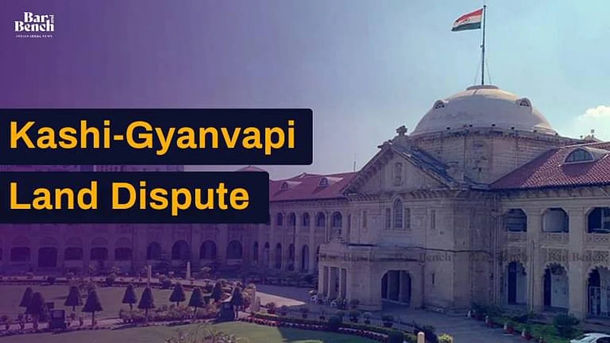 Gyanvapi-Kashi land dispute, Allahabad HC