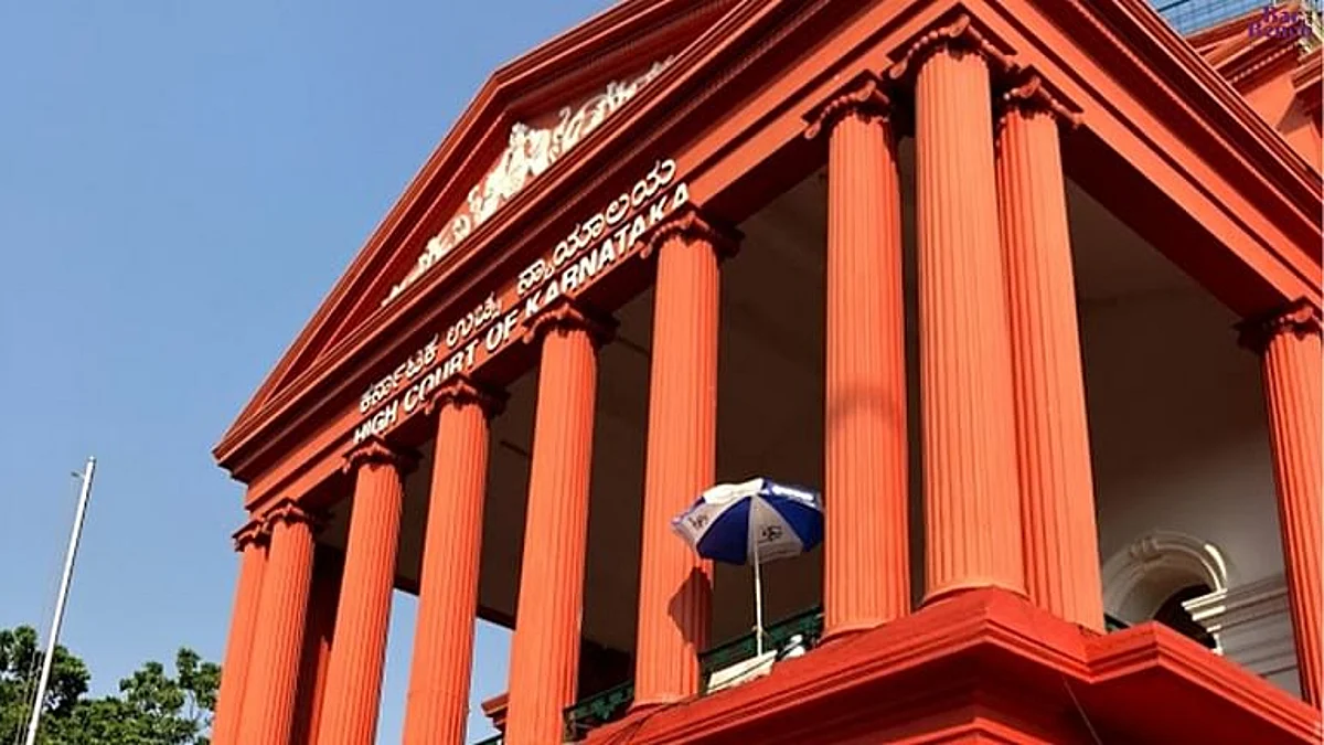 कर्नाटक HC ने राज्य को निर्देश दिया कि वह प्राथमिकता पर बेंचमार्क विकलांग व्यक्तियों के COVID-19 टीकाकरण की योजना तैयार करे