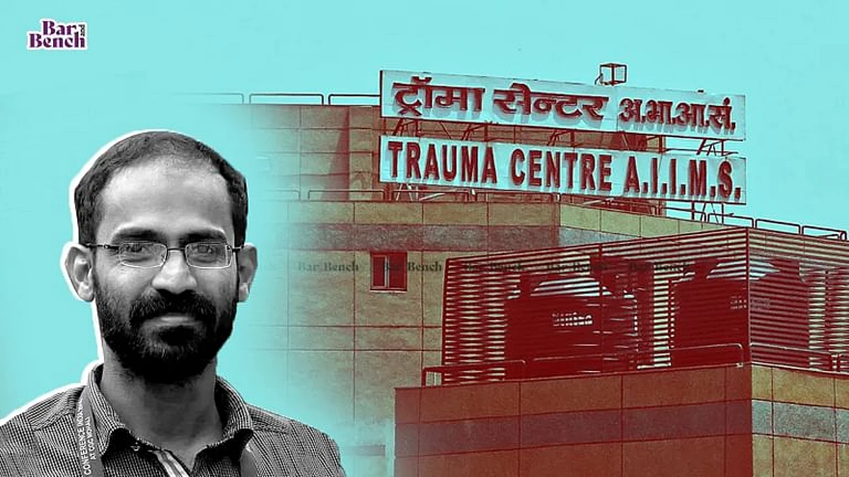 सुप्रीम कोर्ट ने उप्र सरकार को चिकित्सा उपचार के लिए सिद्दीक कप्पन को दिल्ली के अस्पताल मे स्थानांतरित करने का आदेश दिया