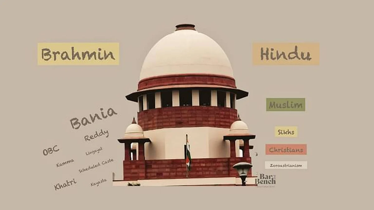 सुप्रीम कोर्ट में अनुपातहीन निरूपण: न्यायाधीशों की जाति और धर्म पर आधारित एक परिप्रेक्ष्य