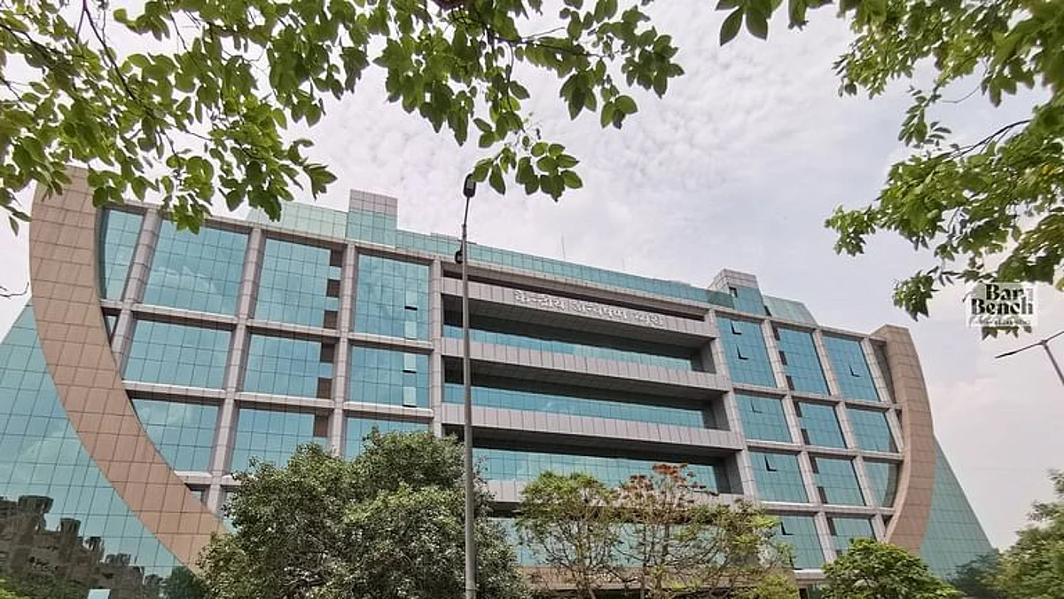 Central Bureau of Investigation CBI