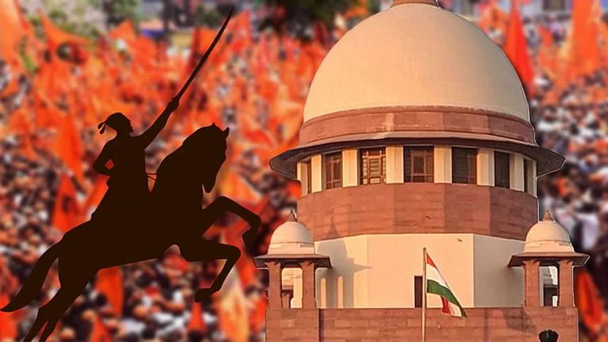 सुप्रीम कोर्ट ने इंद्रा साहनी को बरकरार रखते हुए मराठा आरक्षण कानून को 50 प्रतिशत से अधिक के लिए खत्म किया