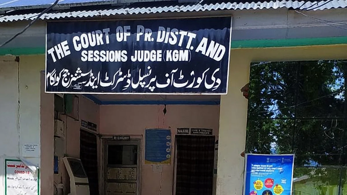 अग्रिम जमानत का मतलब उन लोगों के लिए नहीं है जो महिला के खिलाफ अपराध करते हैं : जम्मू & कश्मीर कोर्ट