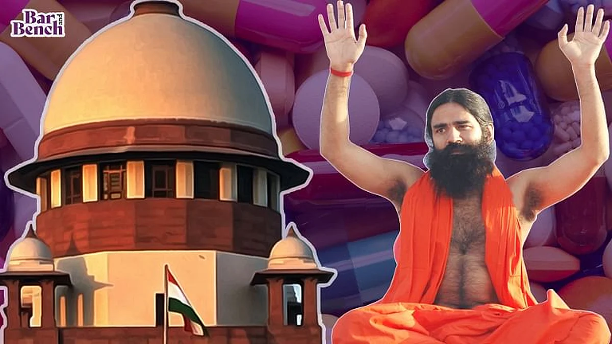 COVID-19 के खिलाफ एलोपैथी की प्रभावकारिता पर टिप्पणियो के संबंध में रामदेव ने उनके खिलाफ दर्ज कई FIR के लिए SC का रुख किया
