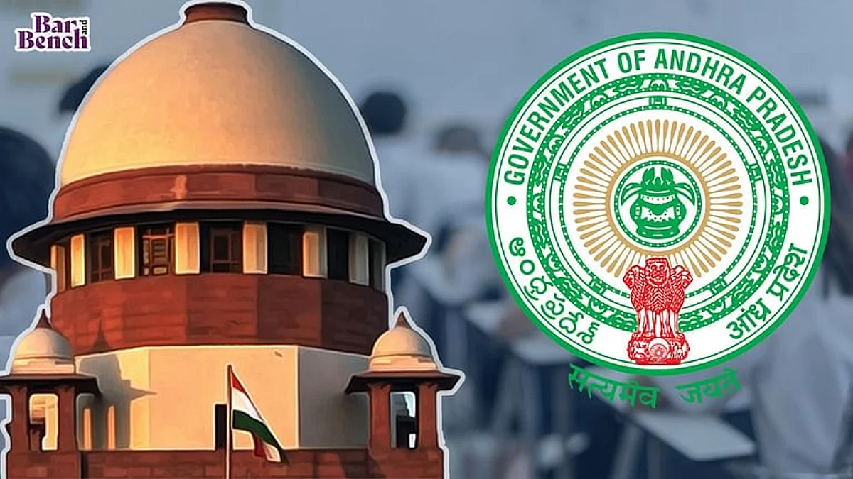 आंध्रप्रदेश सरकार ने कक्षा 10, 12 के लिए राज्य बोर्ड की परीक्षा रद्द की; SC की शर्तों के मुताबिक परीक्षा आयोजित करना संभव नही
